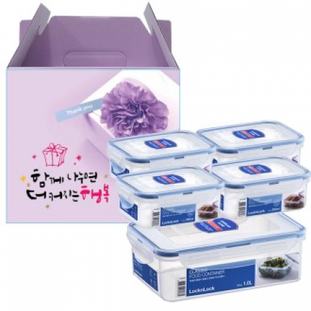 락앤락 클래식 밀폐용기 2호 세트 #2