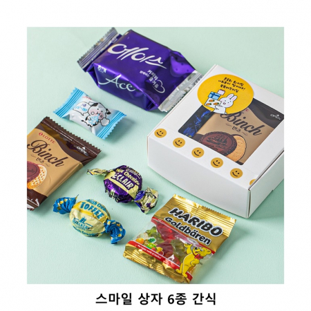 위크앤드 스마일 상자 6종 간식 과자세트 #3