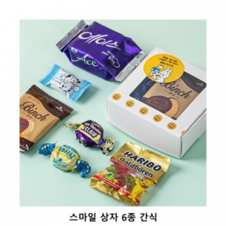 위크앤드 스마일 상자 6종 간식 과자세트 #2