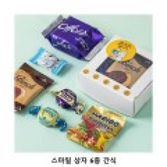 위크앤드 스마일 상자 6종 간식 과자세트