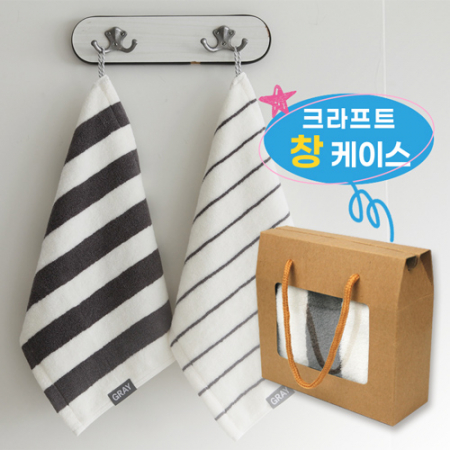 그레이 모달 선염 핸드타올 + 창케이스 별도구매 #3