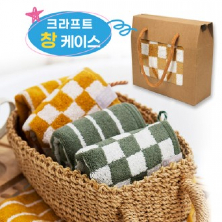 기라로쉬 체스엔그리드 선염 뱀부 핸드타올 고리타올 + 창케이스 별도구매 #2