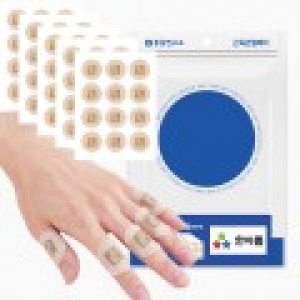 디지웰 통증연구소패치 소형 60매