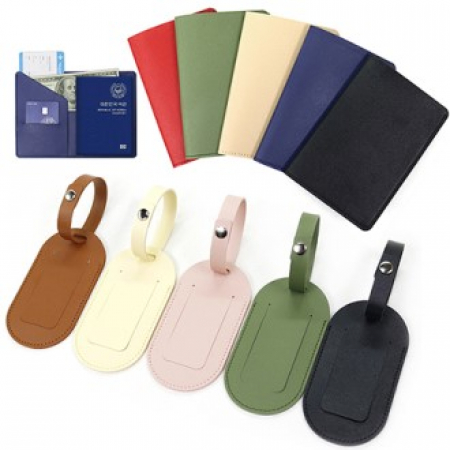 설렘캐리어네임택 + 여권케이스 세트 #2