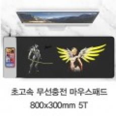 15w 무선고속충전 마우스 장패드