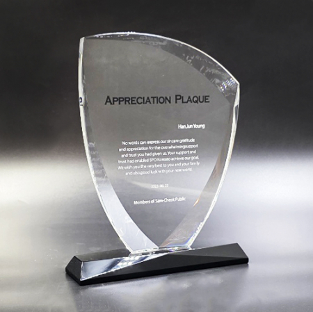 크리스탈상패 감사패 RSN09 #3