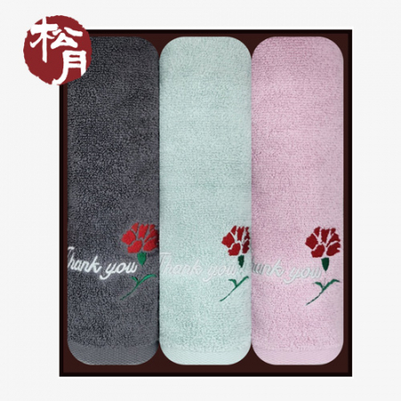 [송월] 감사 카네이션 타올 3P #3