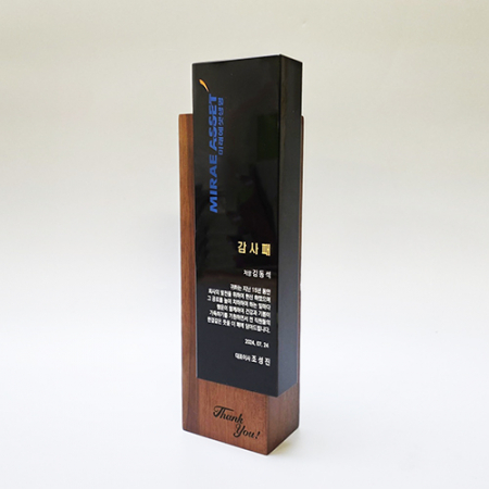 RSN02 원목상패 감사패 #3