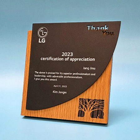 RSN01 원목상패 감사패 #4