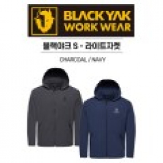 블랙야크 라이트자켓 바람막이