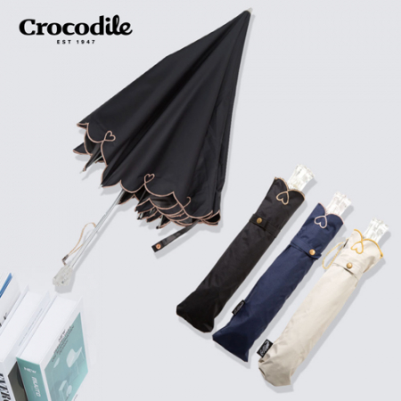 크로커다일 슬림 하트 자수 암막 우양산 #3