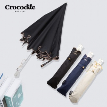 크로커다일 슬림 하트 자수 암막 우양산 #2