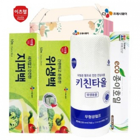 CJ위생백 대형 지퍼백 대형 키친타올 종이호일 4종세트 #2