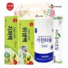 CJ위생백 대형 지퍼백 대형 키친타올 종이호일 4종세트