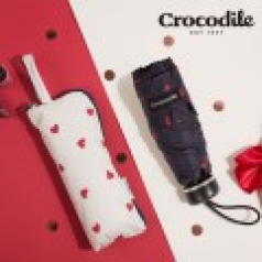 크로커다일 5단 하트 파우치 암막 우산