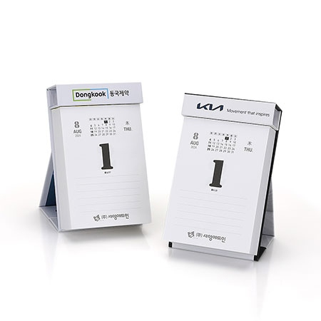 종교용품 일력 달력 메모지 탁상형 대형 #4