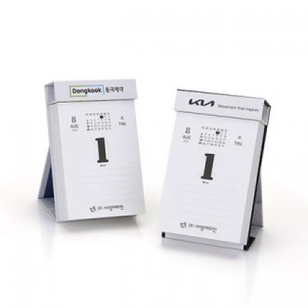 종교용품 일력 달력 메모지 탁상형 대형 #2