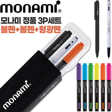 모나미 트리피스0.7(흑)+153볼펜0.7(흑)+에딩슈퍼형광펜600 3P세트 #3