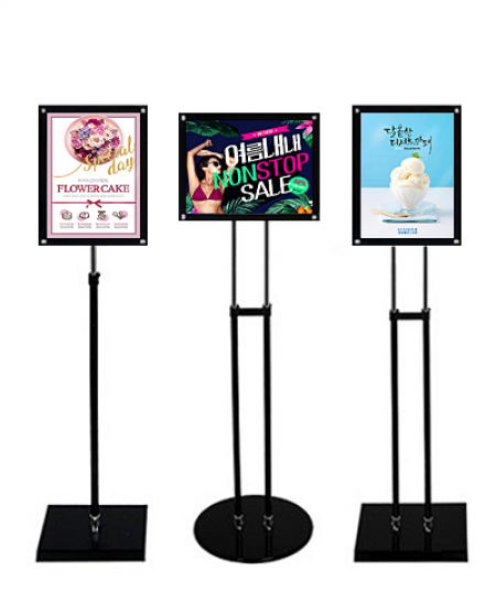 자석식 포스터 스탠드 배너 #3