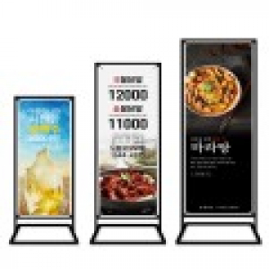 철제 T 배너 스틸 배너 소형/중형/대형