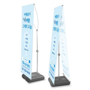 실외 거치대 l 갤럭시 배너