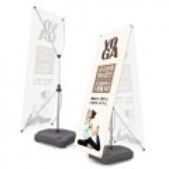 실외 거치대 l 조은 배너