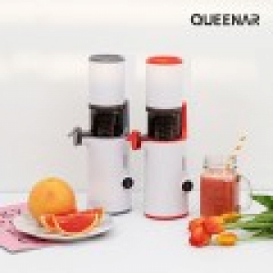 퀸나 에브리데이 원액기