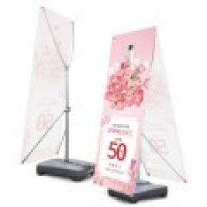 실외 거치대 l 럭키 배너