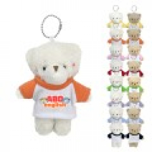 가방 곰 인형 키링 캐릭터 열쇠고리 키홀더 굿즈 어린이 선물
