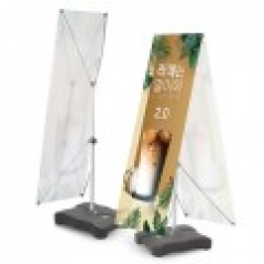 실외 거치대 l 심플 배너