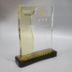 크리스탈상패 SJ37