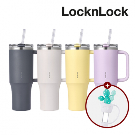 [락앤락] 메트로 킹 텀블러 1.2L #3