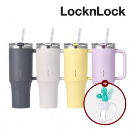 [락앤락] 메트로 킹 텀블러 1.2L #2