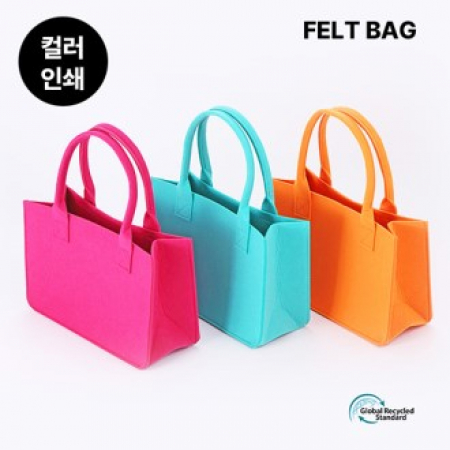 친환경 펠트백 290x190x120 mm #2