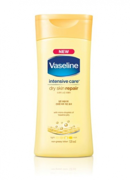 바세린 드라이스킨리페어 #3