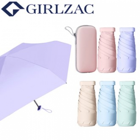 걸작 UV차단 6살대 초경량 5단포켓 암막코팅 양우산 // 칼라인쇄 가능 #2