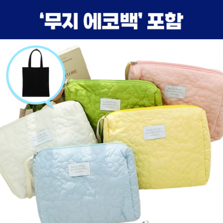 로페리아 퀼팅 클라우드 화장품 가방 미디엄 사이즈,에코백 포함 0215308 #3