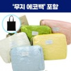 로페리아 퀼팅 클라우드 화장품 가방 미디엄 사이즈,에코백 포함 0215308