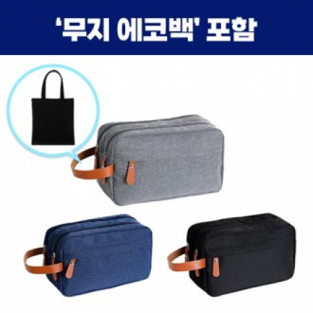 로페리아 남성 여행세면용품 가방,에코백일자형 포함 0215306 #2