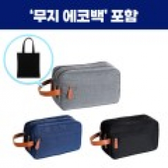 로페리아 남성 여행세면용품 가방,에코백일자형 포함 0215306