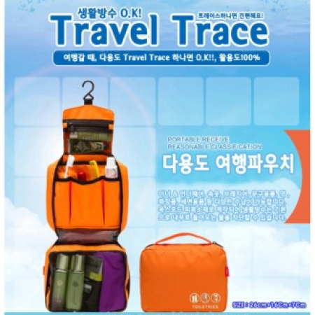 여행가방 여행용파우치, 세면 파우치 세면백 워시백, 캐리어 파우치 화장품 가방 화장품 파우치, 판촉용 선물 답례품 사은품 #2