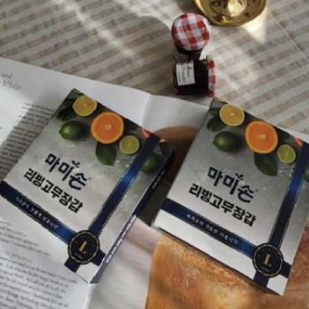 마미손 고무장갑 선물용 L 케이스포함 #2