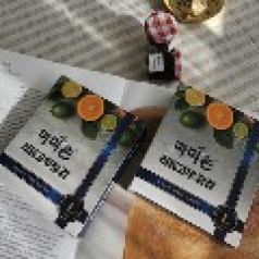 마미손 고무장갑 선물용 L 케이스포함