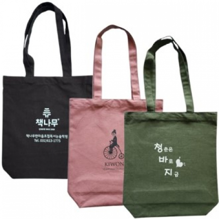 뉴드림 칼라 에코백 옥스포드 중형 #2