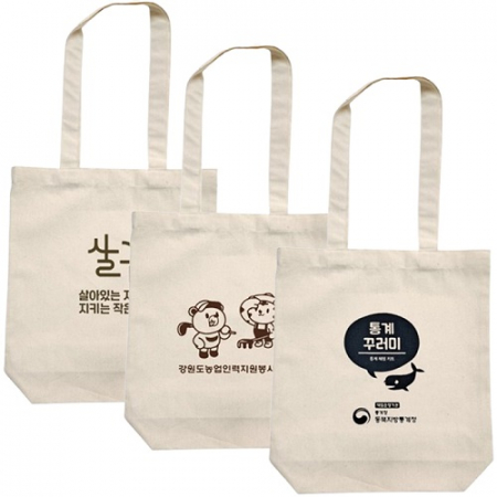 뉴드림 에코백 옥스포드 중형 #3