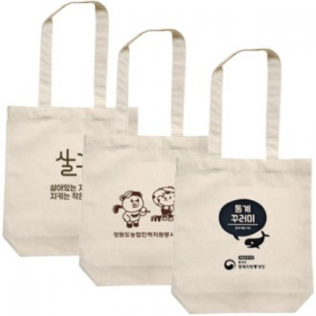 뉴드림 에코백 옥스포드 대형 #2