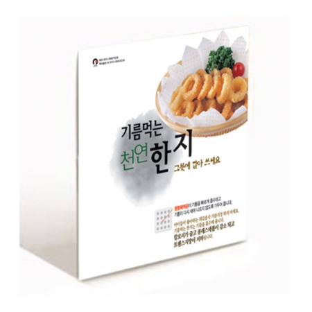 천연한지 기름종이, 에어프라이어 겸용16cm 10매+23cm 10매