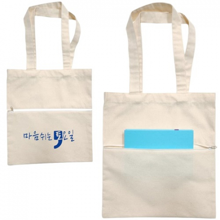 뉴드림 바깥주머니 지퍼 에코백 옥스포드 중형 #3