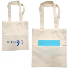 뉴드림 바깥주머니 지퍼 에코백 옥스포드 대형