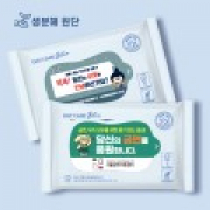 FSC인증생분해원단 생분해물티슈 15매 40g